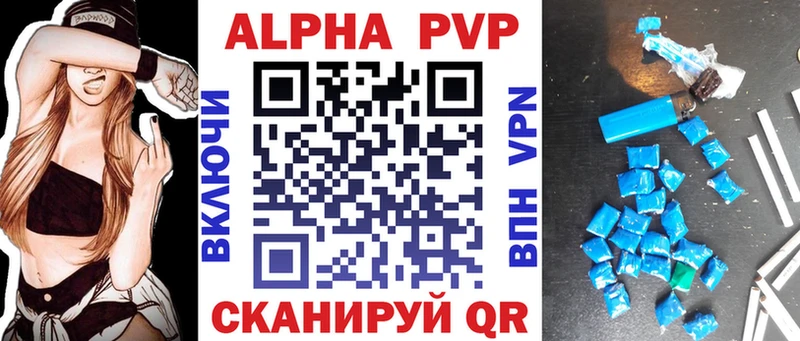Хочу наркоту Грязи А ПВП МДМА ГАШИШ МЕФ