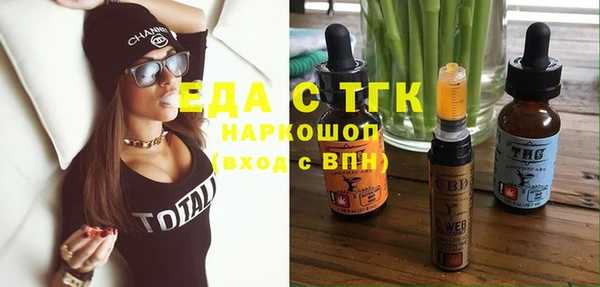 дживик Алзамай