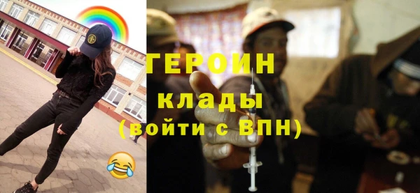 дурь Алексин