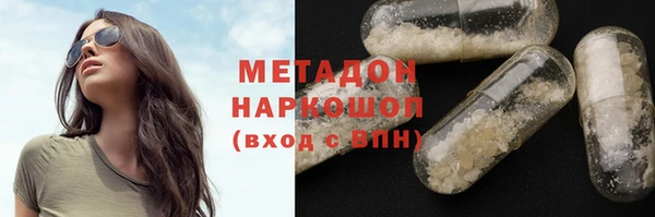 дурь Алексин