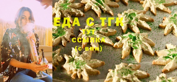 дживик Алзамай