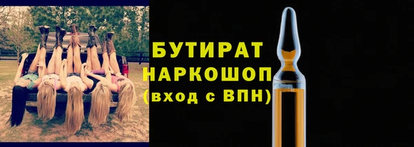дурь Алексин
