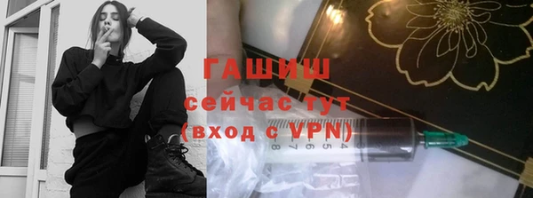 дживик Алзамай
