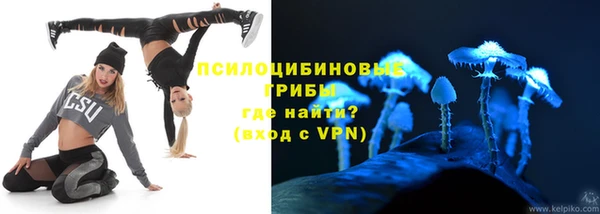 мефедрон Алексеевка