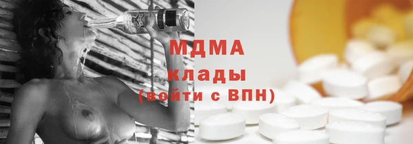 дурь Алексин