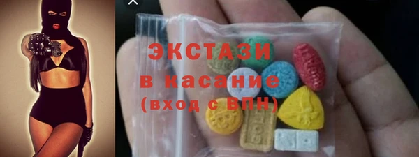 дурь Алексин