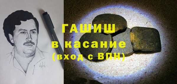 дживик Алзамай