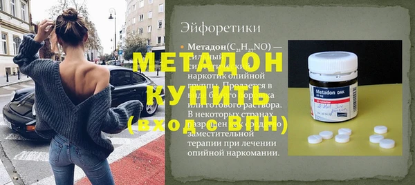 дурь Алексин