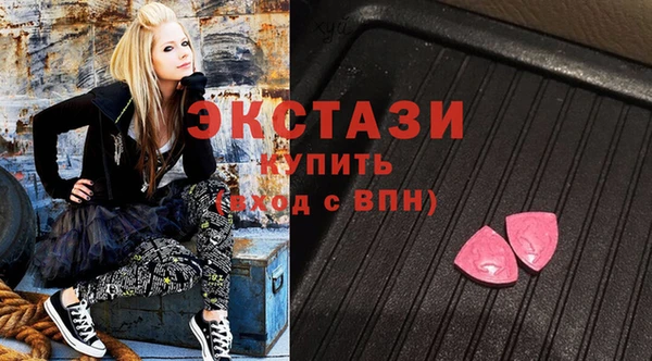 дживик Алзамай