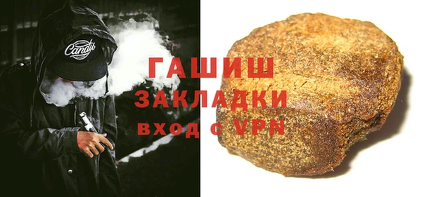 героин Абинск