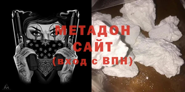 дурь Алексин