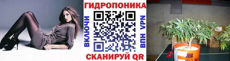 МАРИХУАНА MAZAR Грязи